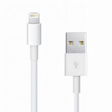 כבל טעינה מקורי לאייפון IPHONE USB LIGHTNING לבן 1 מטר כבל טעינה מקורי לאייפון IPHONE USB LIGHTNING לבן 1 מטר
