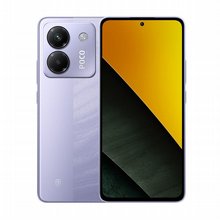 POCO M7 Pro 5G סמארטפון גרסה 8GB+256GB סלולר שיאומי XIAOMI בצבע סגול
